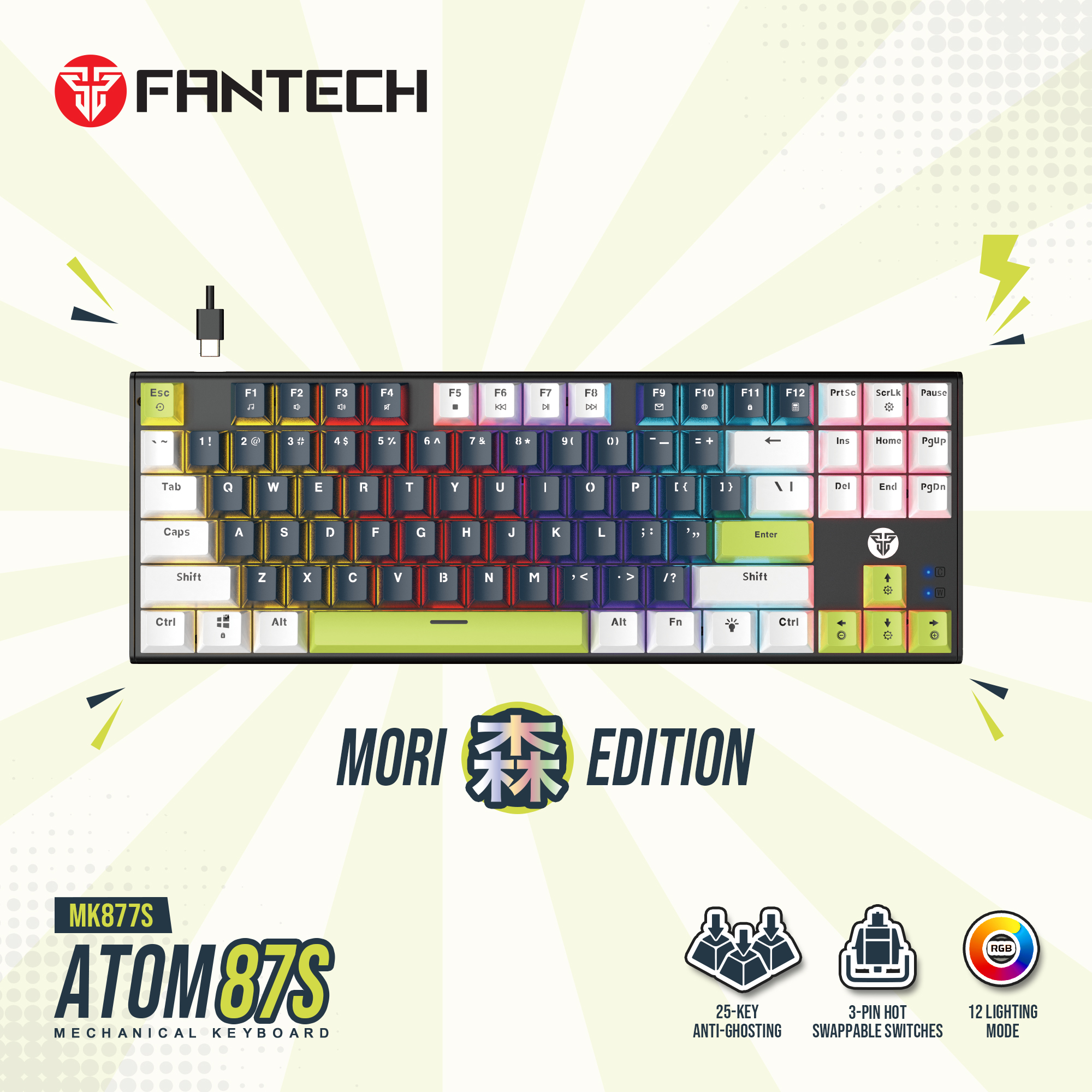 ATOM87S MK877S MORI EDITION MECHANICAL KEYBOARD - BLUE