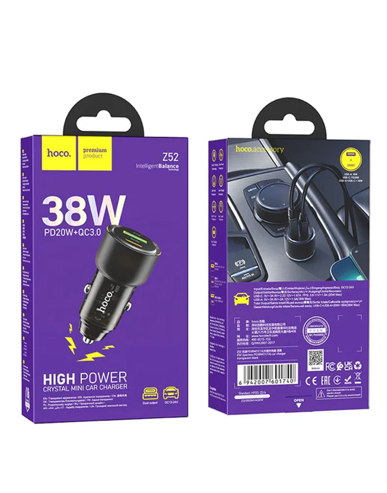 شاحن سياره 38W