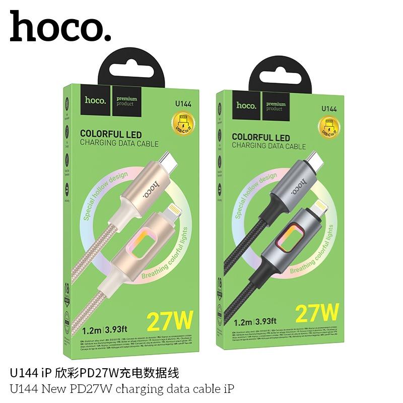 HOCO U144 Fast Charge Data Cable in Nylon 60W Type-C-IP to Type-C (L=1.2M) - Black