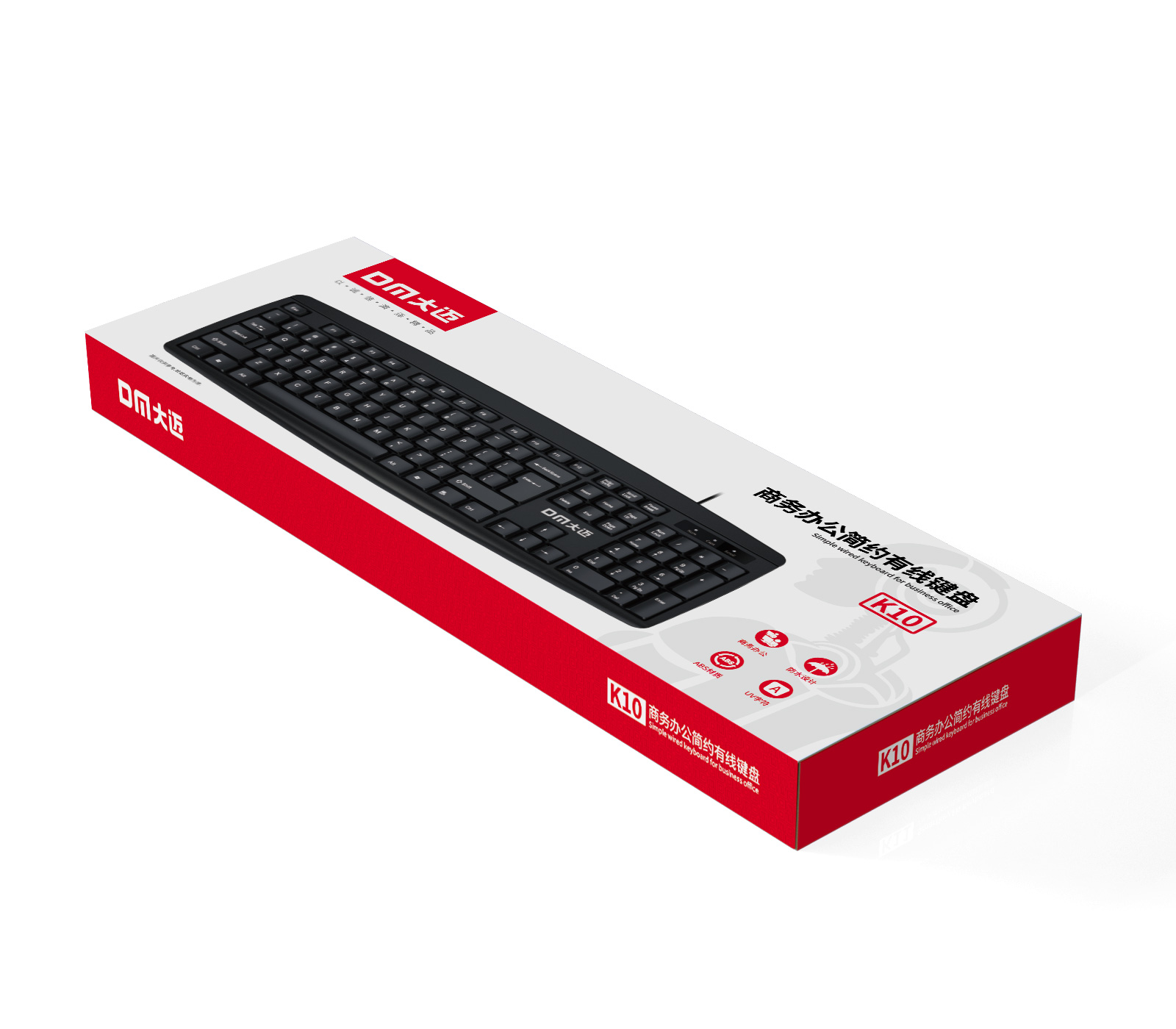 Universal 104 Keys USB Interface Wired Business Office Keyboard K10