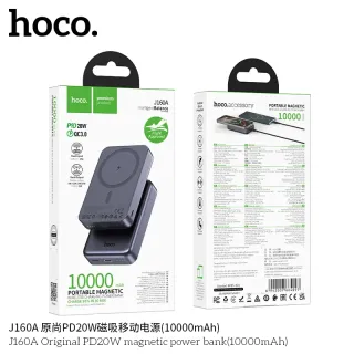 Hoco - J160A Powerbank 10000mAh, 20W+PD20W, Schwarz, Wireless Charging, grau