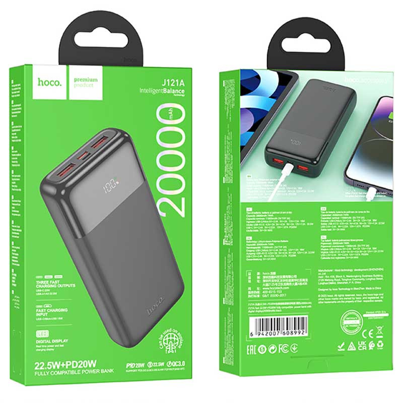 Power bank “J121A Fast” 22.5W 20000mAh