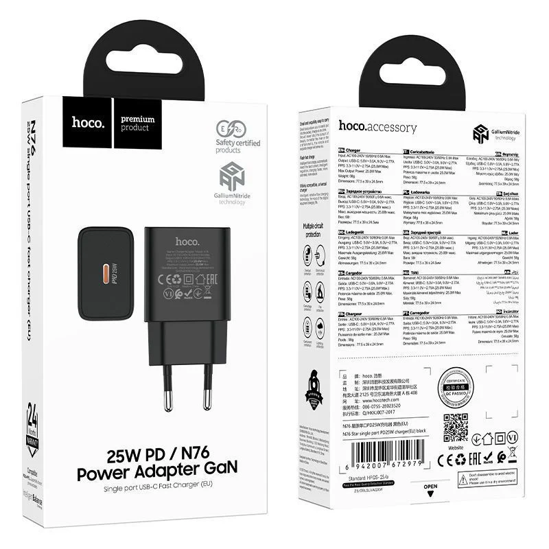 Hoco N76 Star Single Port PD 25W Charger EU USB C to Type C